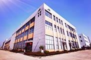 Guangde Multilayer Factory started production; 